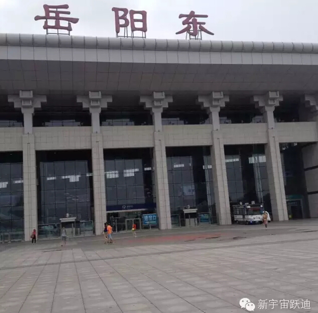 移动警务室,流动警务室,电动巡逻车