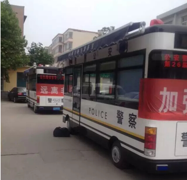 移动警务室,流动警务室,电动巡逻车