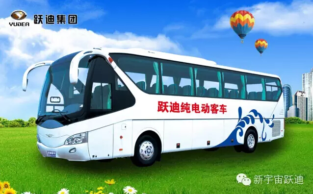 电动公共汽车,电动客车,电动公交车