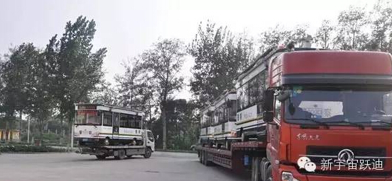 移动警务室,流动警务室,电动巡逻车