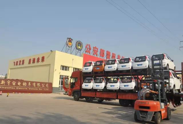 电动汽车,电动轿车,电动客车,电动公交车,移动警务室,流动警务室,电动巡逻车