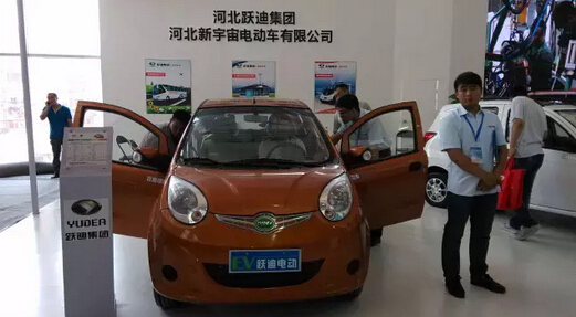 电动汽车,移动警务室,电动轿车,流动警务室,电动巡逻车,跃迪电动汽车,电动汽车价格,河北新宇宙电动车有限公司