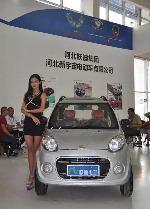 河北邢台低速电动车只需30分钟上牌 全市上牌数达988辆 电动汽车,移动警务室,电动轿车,流动警务室,电动巡逻车,跃迪电动汽车,电动汽车价格,河北新宇宙电动车有限公司