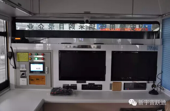 电动移动警务室,电动流动警务室,燃油移动警务室,电动警务室,电动警务车