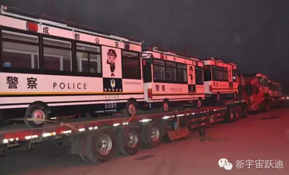 电动移动警务室,电动流动警务室,燃油移动警务室,电动警务室,电动警务车,移动警务室,流动警务室,电动巡逻车
