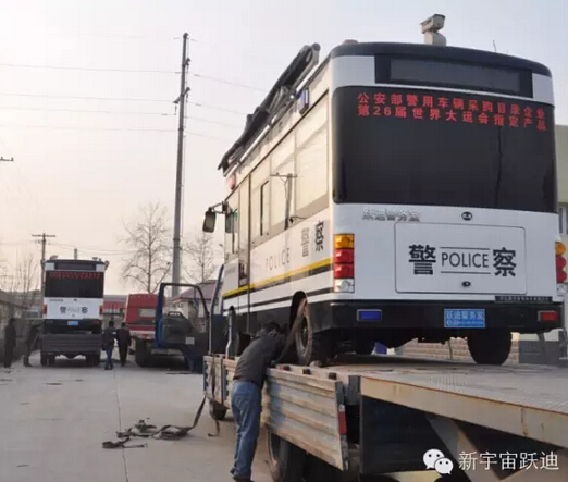 燃油移动警务室,电动警务室,电动警务车,移动警务室,流动警务室,电动巡逻车