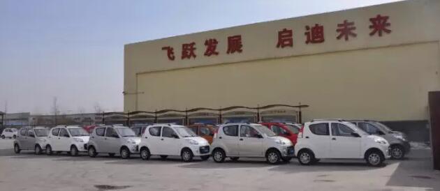 电动汽车,新能源汽车,电动客车,电动轿车