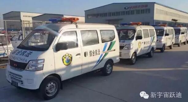 电动巡逻车,移动警务室,流动警务室,电动公交车,流动警务车