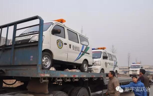 电动巡逻车,移动警务室,流动警务室,电动公交车,流动警务车