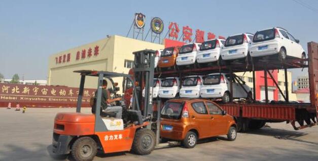 陕西电动汽车