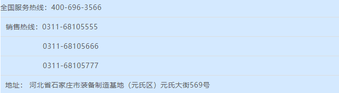 点赞丨跃迪新能源多功能抑尘车
