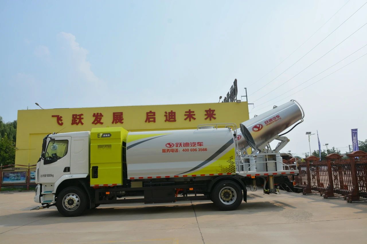 点赞丨跃迪新能源多功能抑尘车