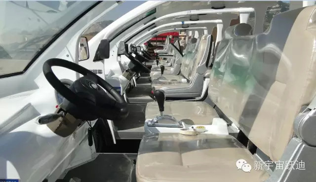 电动巡逻车
