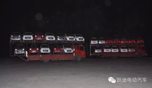 电动汽车