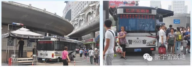 给跃迪投票—2015年度“十大*受关注特种装备企业”评选终端对决已开战！！！