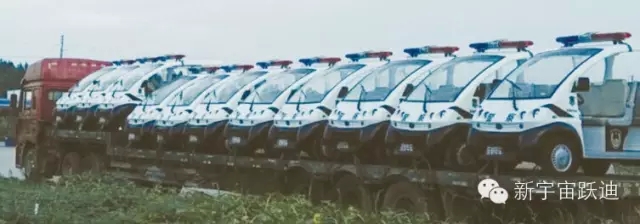 给跃迪投票—2015年度“十大*受关注特种装备企业”评选终端对决已开战！！！