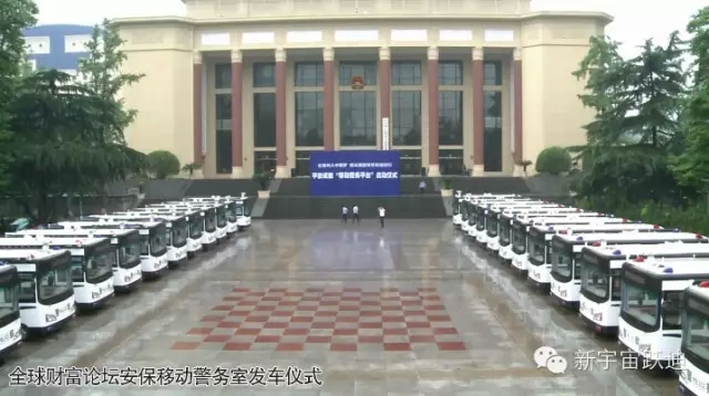 给跃迪投票—2015年度“十大*受关注特种装备企业”评选终端对决已开战！！！