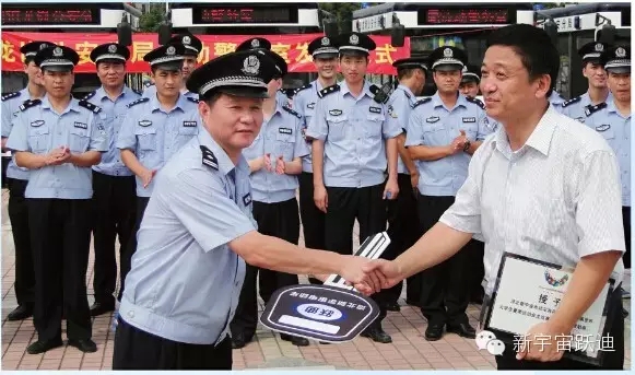 给跃迪投票—2015年度“十大*受关注特种装备企业”评选终端对决已开战！！！