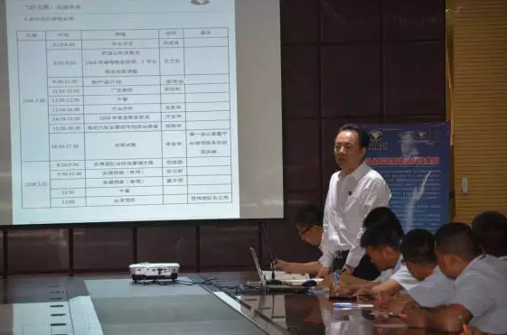电动车的发展