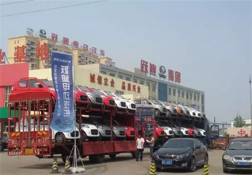 电动汽车