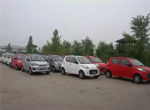 电动汽车