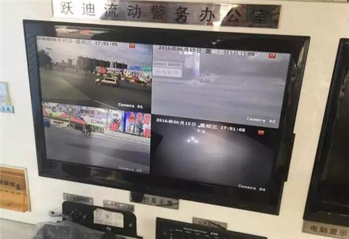 电动警务室