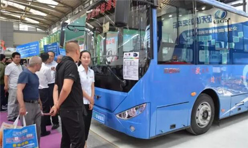 新能源汽车