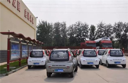 电动汽车