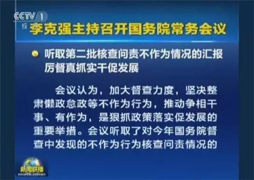 纯电动汽车
