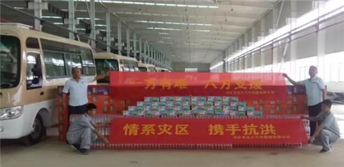 电动客车