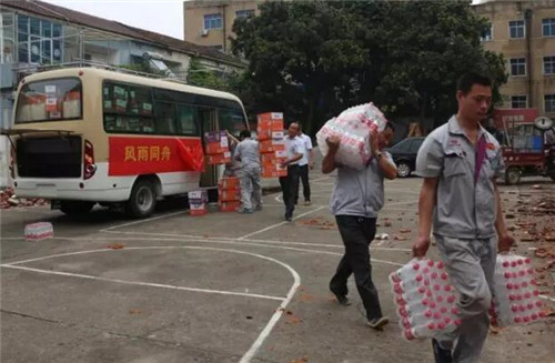 电动巡逻车