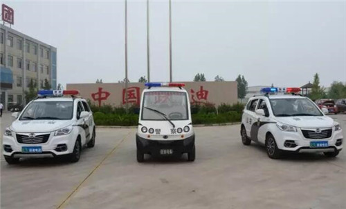 移动警务室
