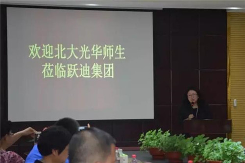 电动公交车