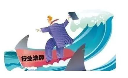 电动轿车