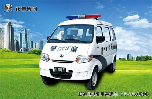 流动警务室
