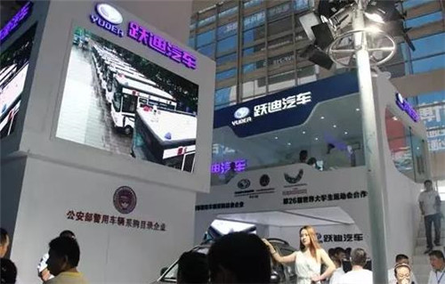 纯电动汽车