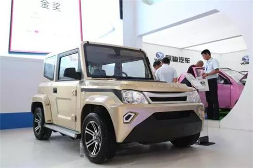 纯电动汽车