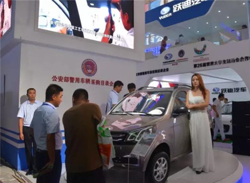 纯电动汽车