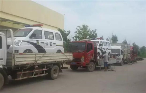 电动警务车