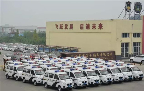 移动警务室