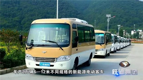 电动汽车排名及价格