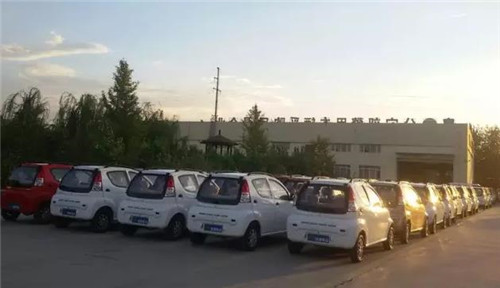 电动汽车