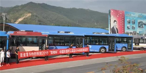 电动客车