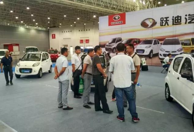 跃迪全系新能源汽车亮相武汉国际新能源汽车展览会