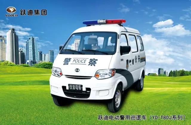 电动巡逻车T80J系列