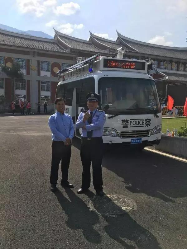 流动警务室