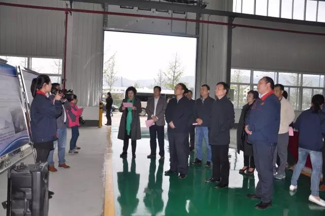 渭南市政协主席刘新兴到陕西跃迪新能源汽车有限公司调研