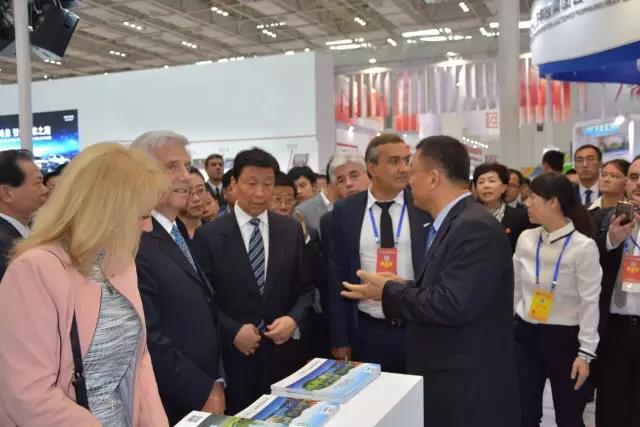 中国-拉美企业家高峰会及产业合作展会