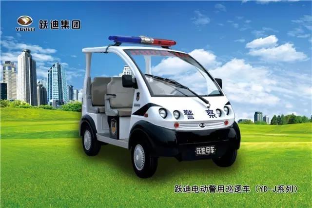 电动巡逻车价格