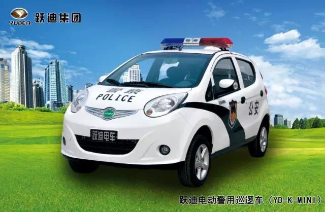 电动警用巡逻车